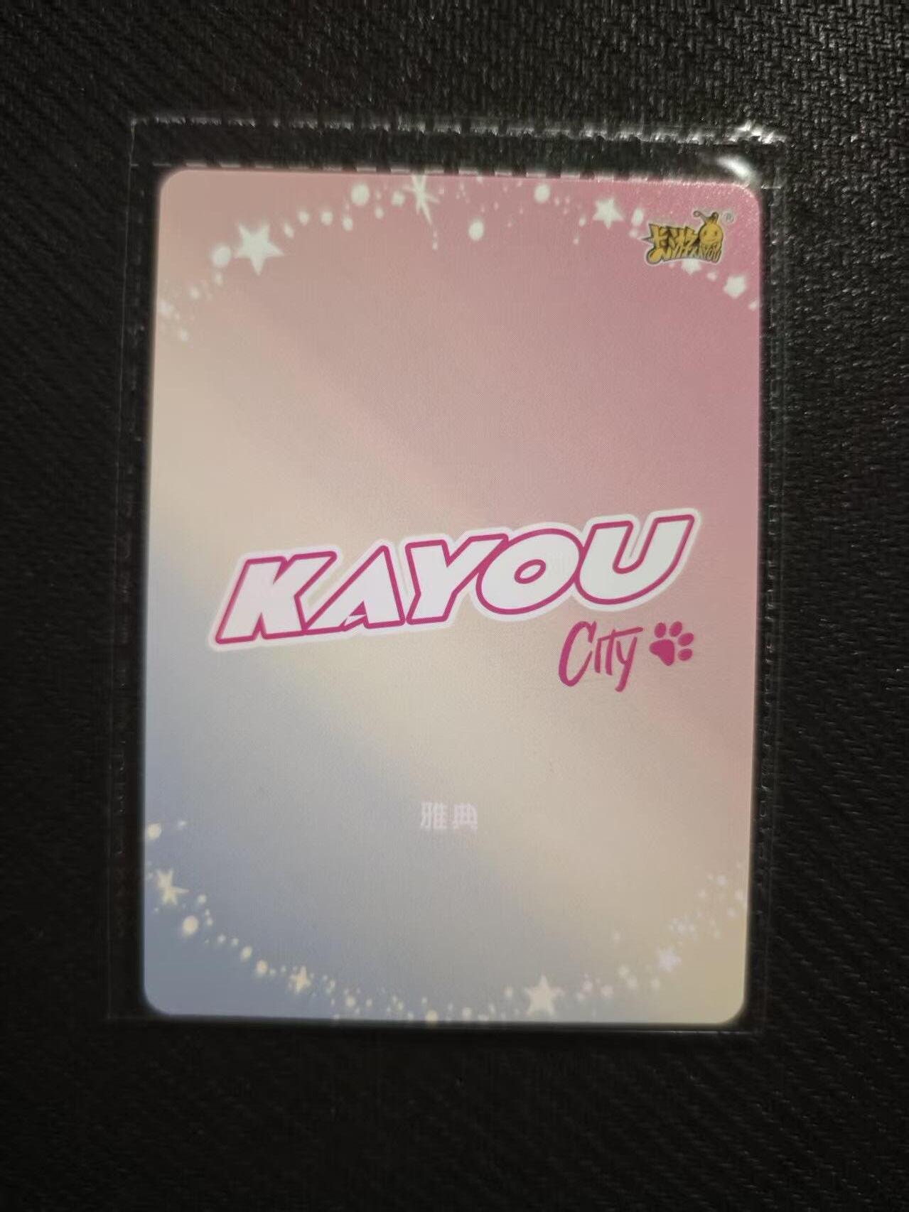 龙虎卡牌六七场 （无佣金，周六结拍，欢迎送拍） 卡游卡兜 环游世界