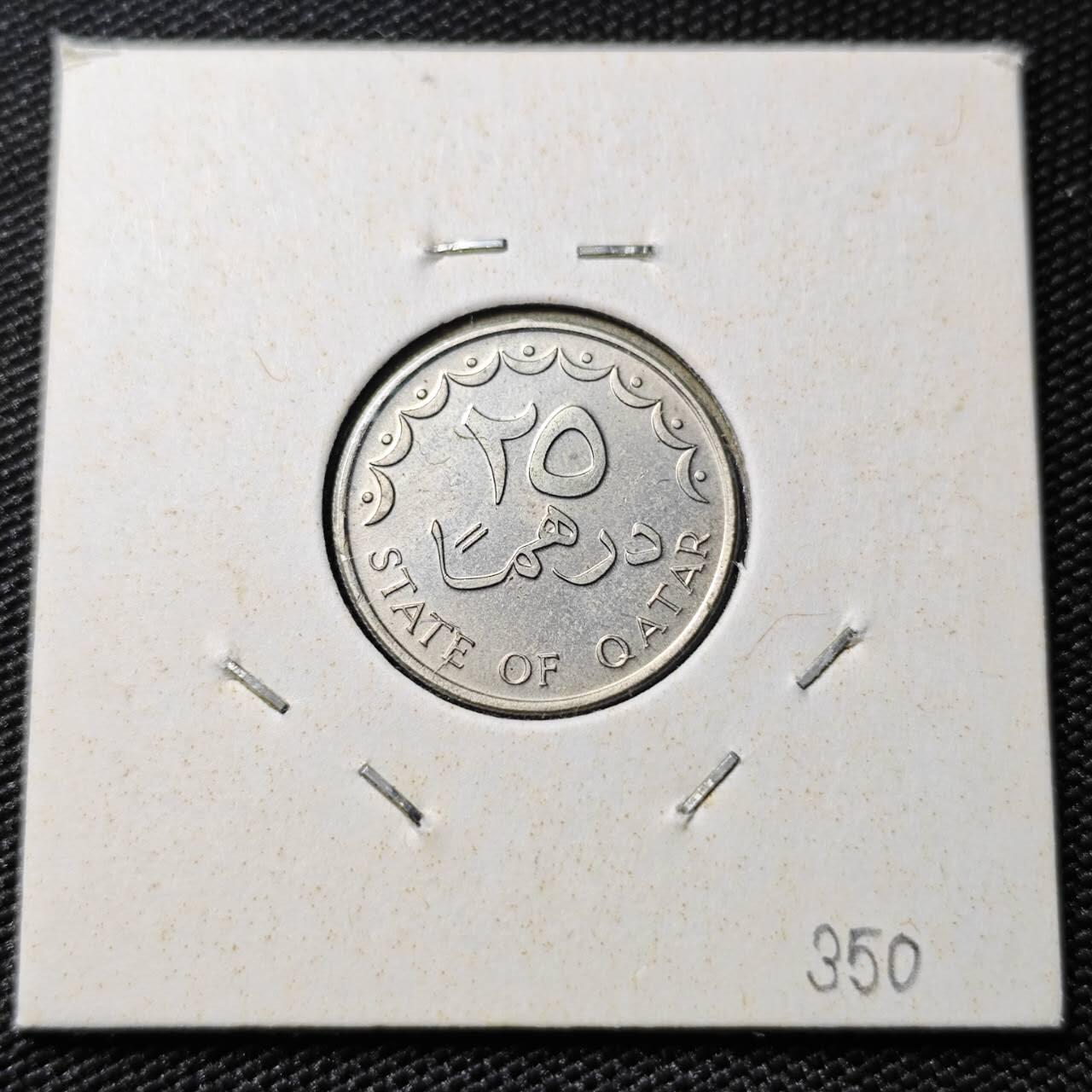 KK钱币收藏小铺 第378期  2月预留时间 周末发货  卡塔尔50迪拉姆
