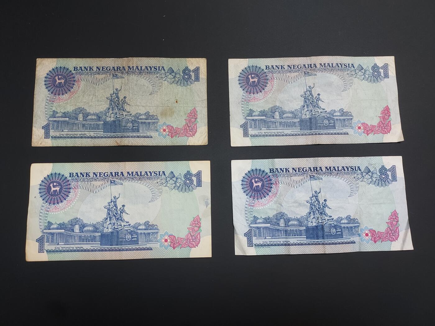 博彦收藏  12月15日 8点 钱币专场 全场包邮