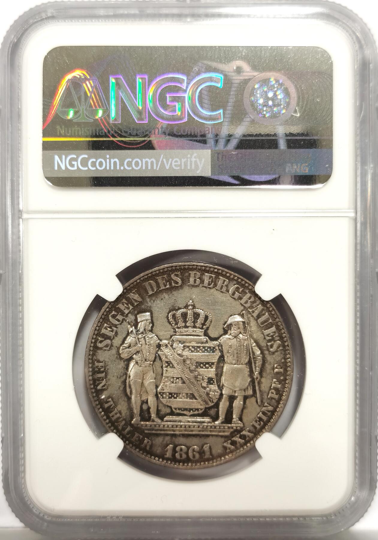 博洋堂世界钱币拍卖第151期（全场包邮） NGC AU 德国萨克森1861年矿业纪念1泰勒银币 人面清晰磨损少