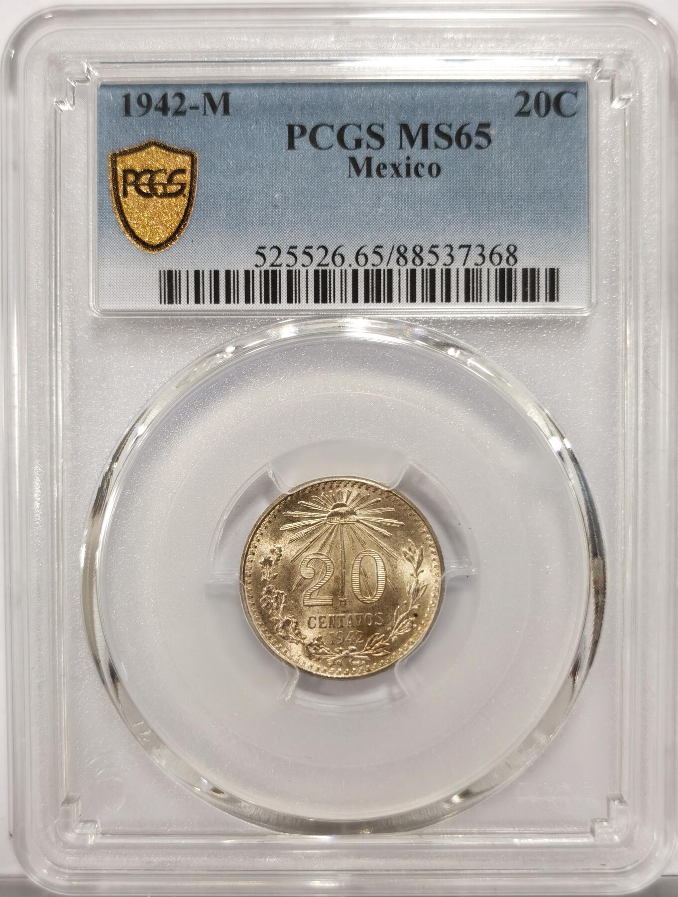 博洋堂世界钱币拍卖第151期（全场包邮） PCGS MS65 墨西哥1942年鹰洋20分银币