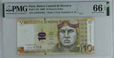 【礼羽收藏】🌏世界钱币拍卖第115期 - PMG秘鲁老版2009年首发AA冠10索尔，评级数量稀少