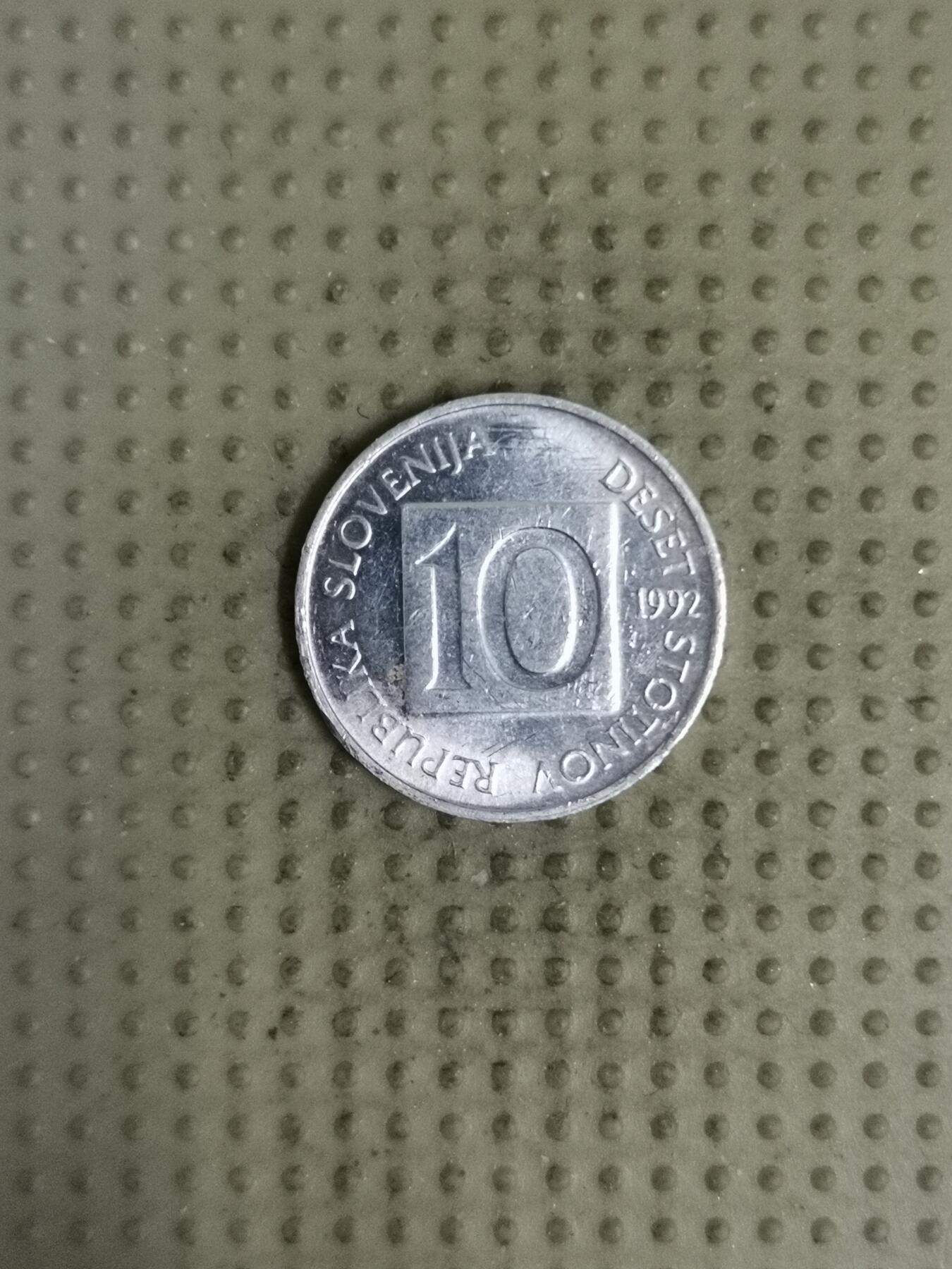 2025年第137场各国散币拍卖（总第137场） 斯洛文尼亚1992年10分