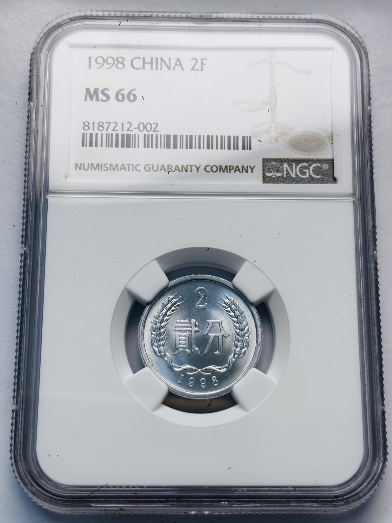 文馨钱币收藏第 285 场，【 长期接收代拍品】银币，评级币，散币场