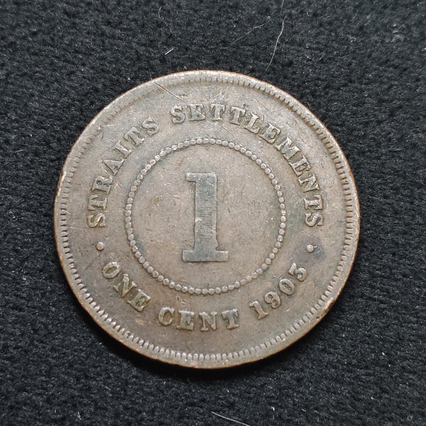 【全场包邮】纯粹捡漏拍484场（免费代拍第21场） 英属海峡1903年爱德华七世1分铜币