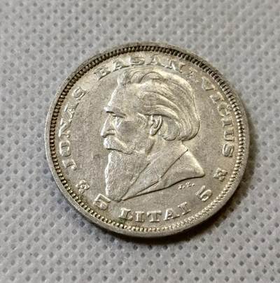 甄臻铺-世界币章拍卖（第43期）送拍享返佣金等优惠多多 - 少见 立陶宛1936年骑士5立特银币