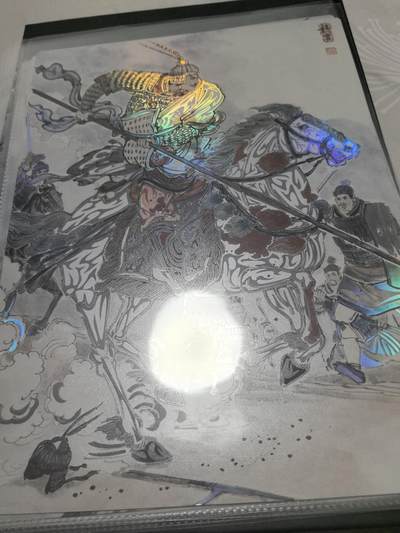 卡牌限时026期专场（20日晚22点截拍） - 齐卡文化-涌喆三国五虎上将-A4精彩大卡赵云