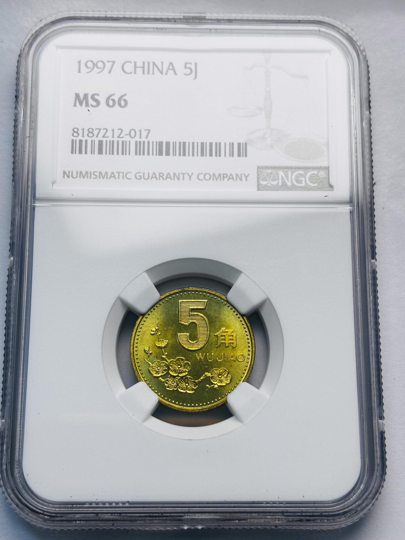 文馨钱币收藏第 285 场，【 长期接收代拍品】银币，评级币，散币场