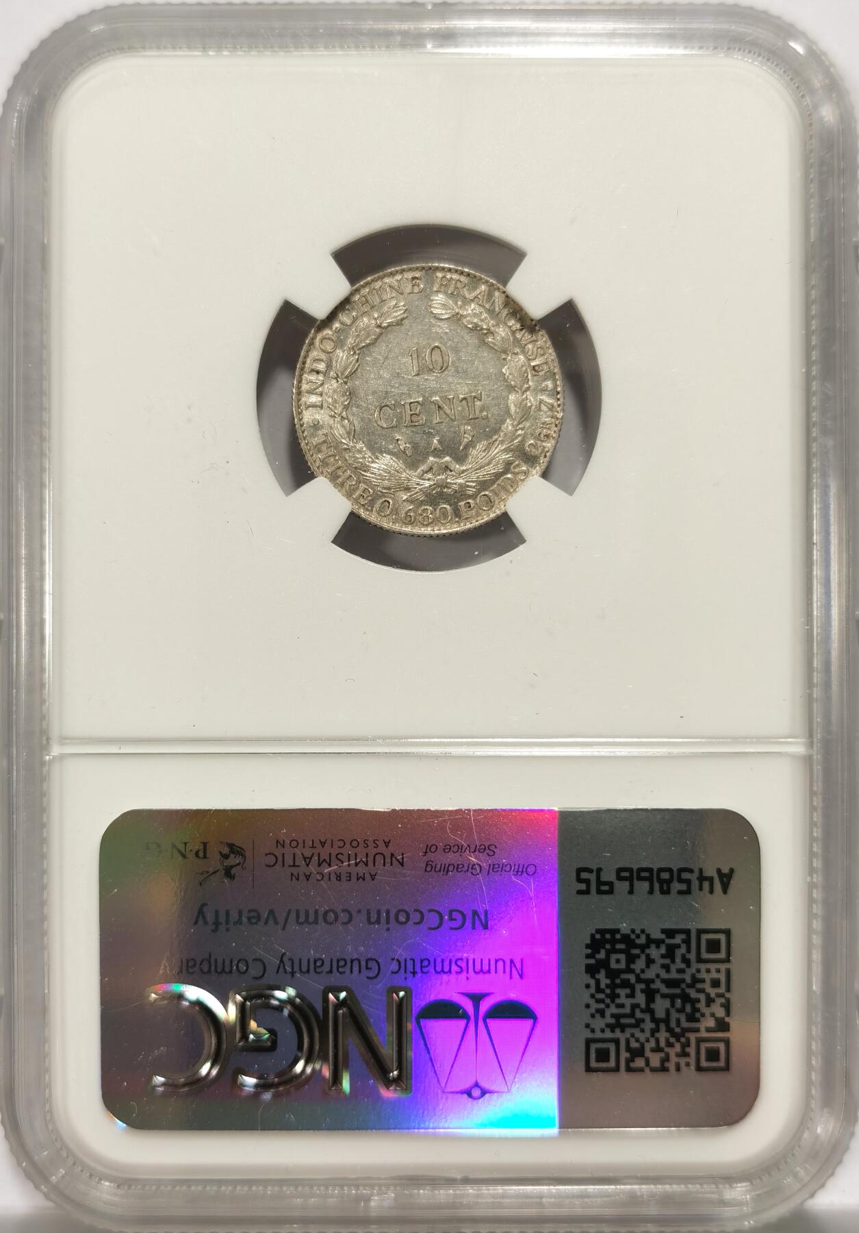 博洋堂世界钱币拍卖第151期（全场包邮） NGC AU58 法属印支1928年坐洋10分银币