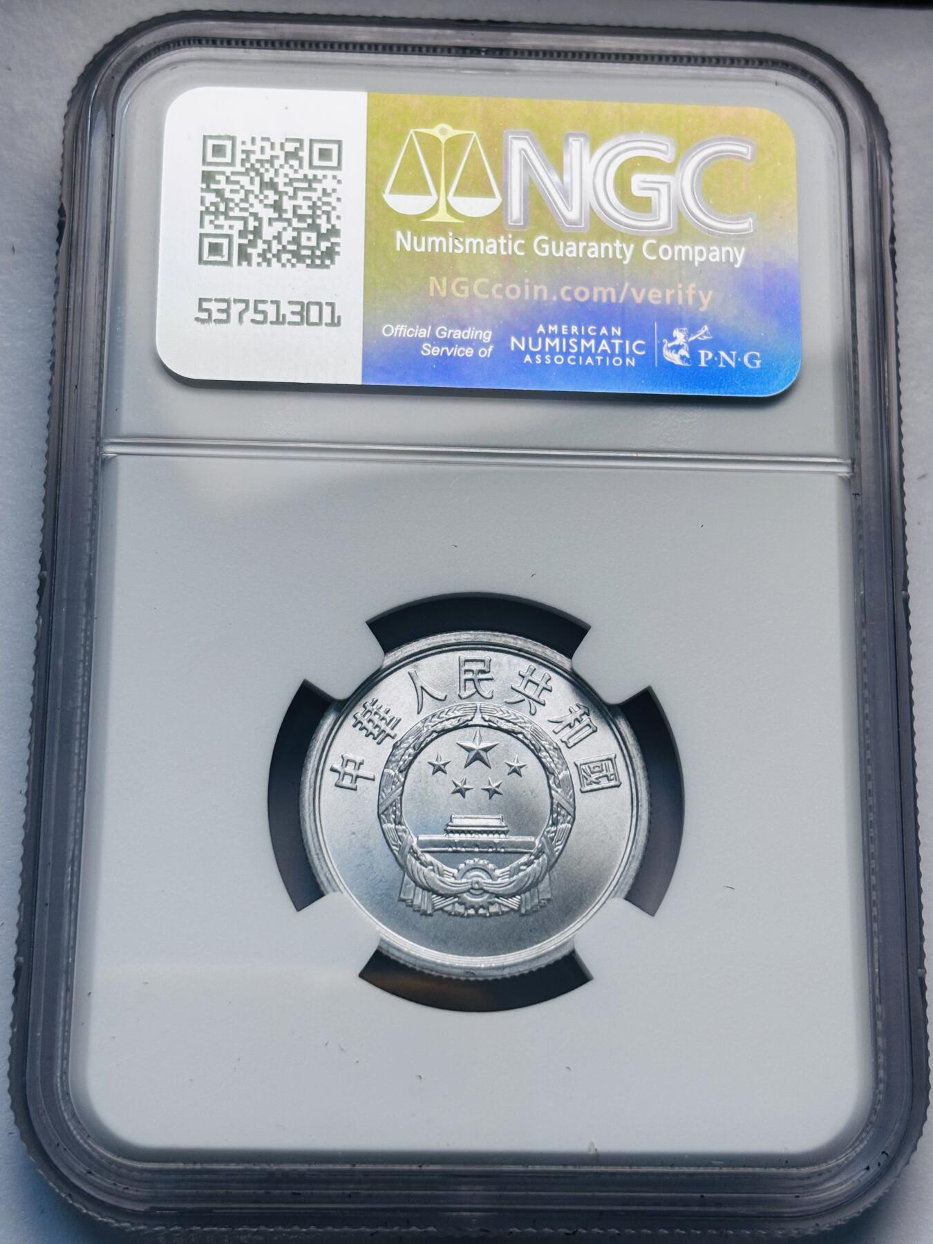 文馨钱币收藏第 285 场，【 长期接收代拍品】银币，评级币，散币场