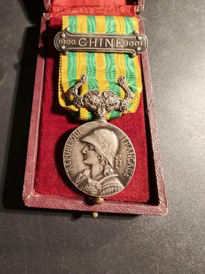 老王徽章第169期 - 法国1900庚子奖章    原铸950银    带勋条    原盒