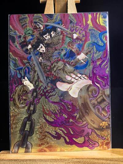 无佣金 不寄存 不收拍 链接少  主攻奇点（有大佬赞助）需要多宫大佬请私聊 部分卡牌设有底价（不想玩的那么累，即使有底价也会比市场价便宜的多，懂的自然懂） 拒绝小号抬价 大家放心拍 所有拍品部分套有卡膜 部分卡牌多宫 自制卡牌 不包厂瑕 放大镜 品控 勿拍 流拍商品会循环 感谢大家支持 留个关注 不定时上新 谢谢 - 奇点卡牌 多吉 哪吒异色粗闪