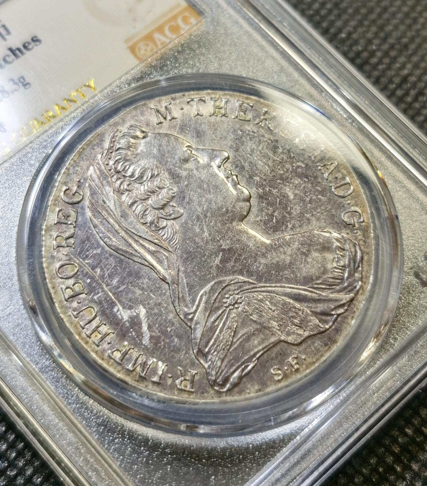 甄臻铺-世界币章拍卖（第43期）送拍享返佣金等优惠多多 1780后铸大奶妈