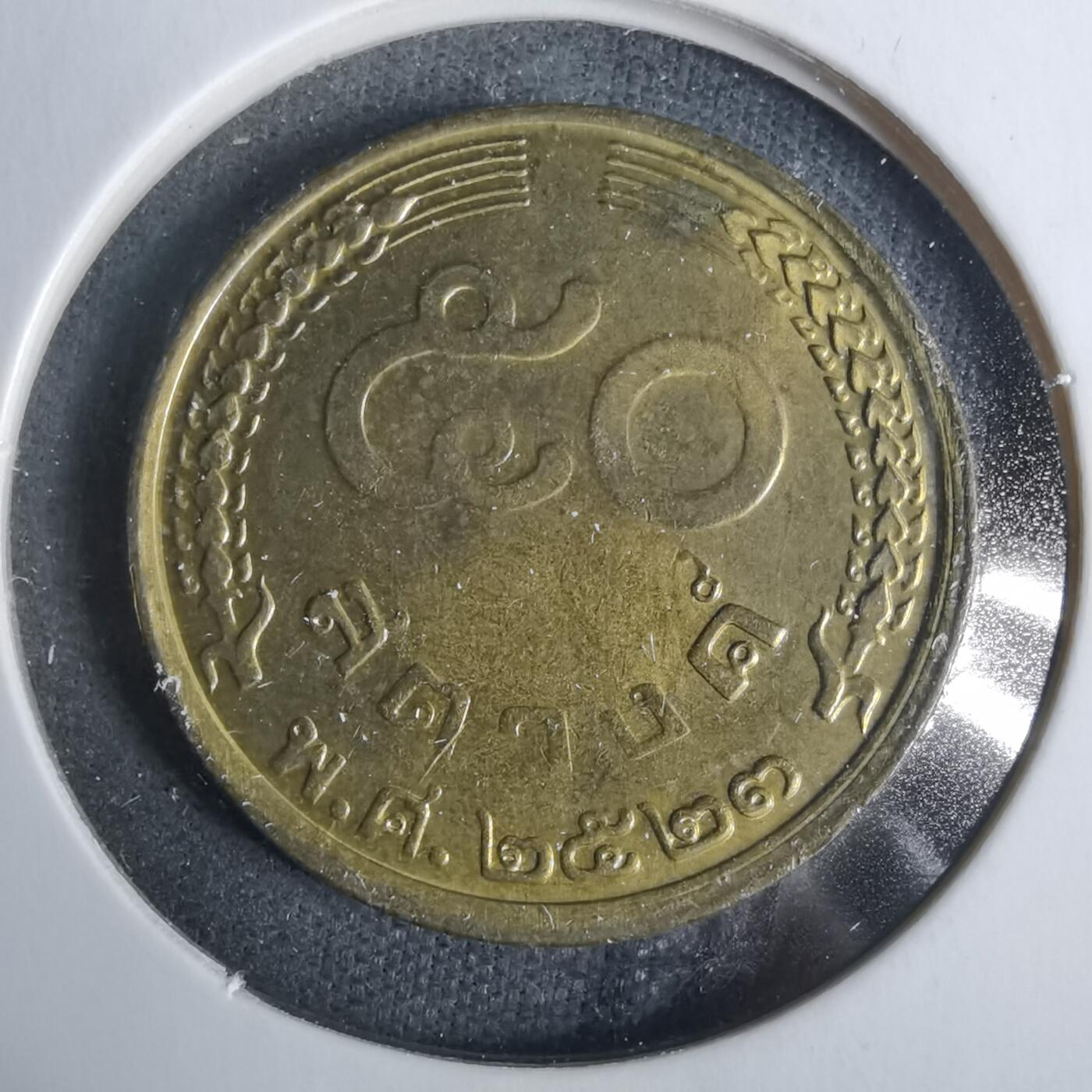 沼泽如烟--第929场 泰国