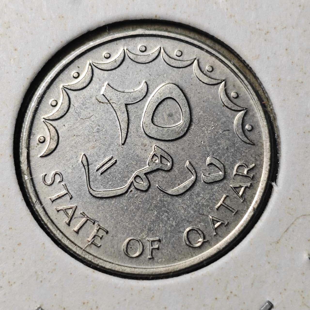 KK钱币收藏小铺 第378期  2月预留时间 周末发货  卡塔尔50迪拉姆