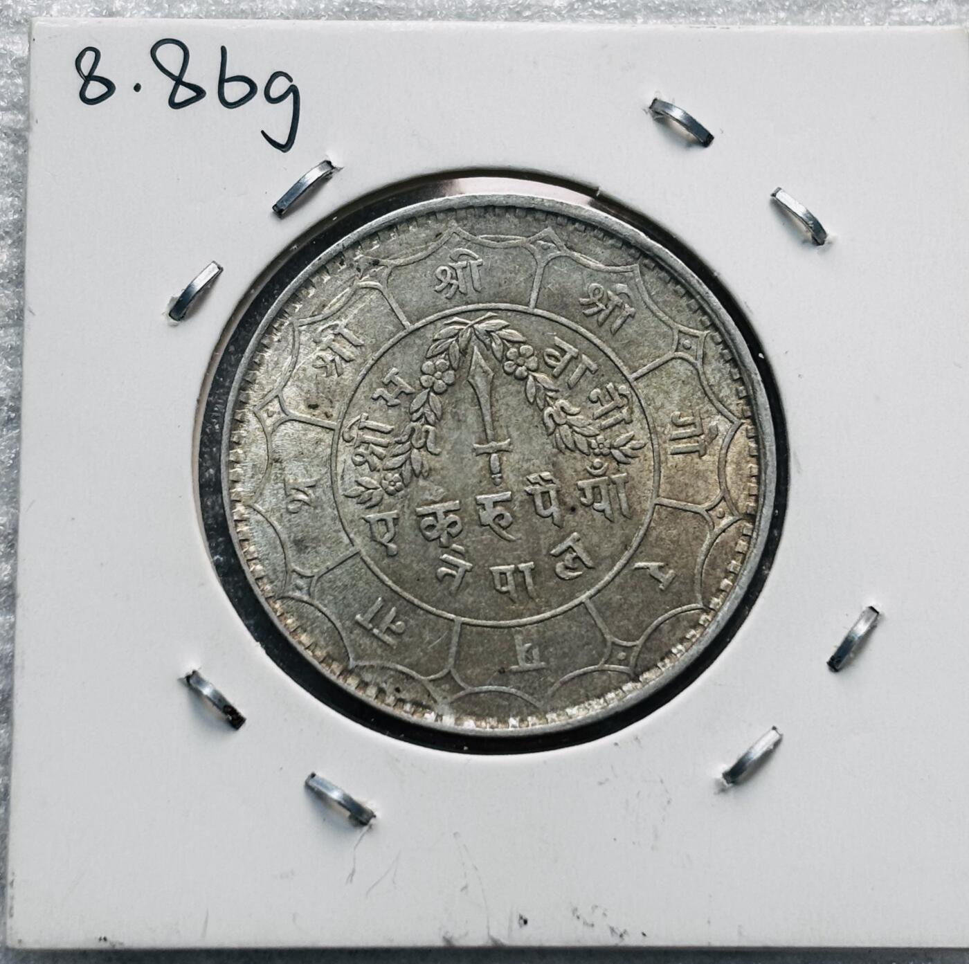 文馨钱币收藏第 285 场，【 长期接收代拍品】银币，评级币，散币场