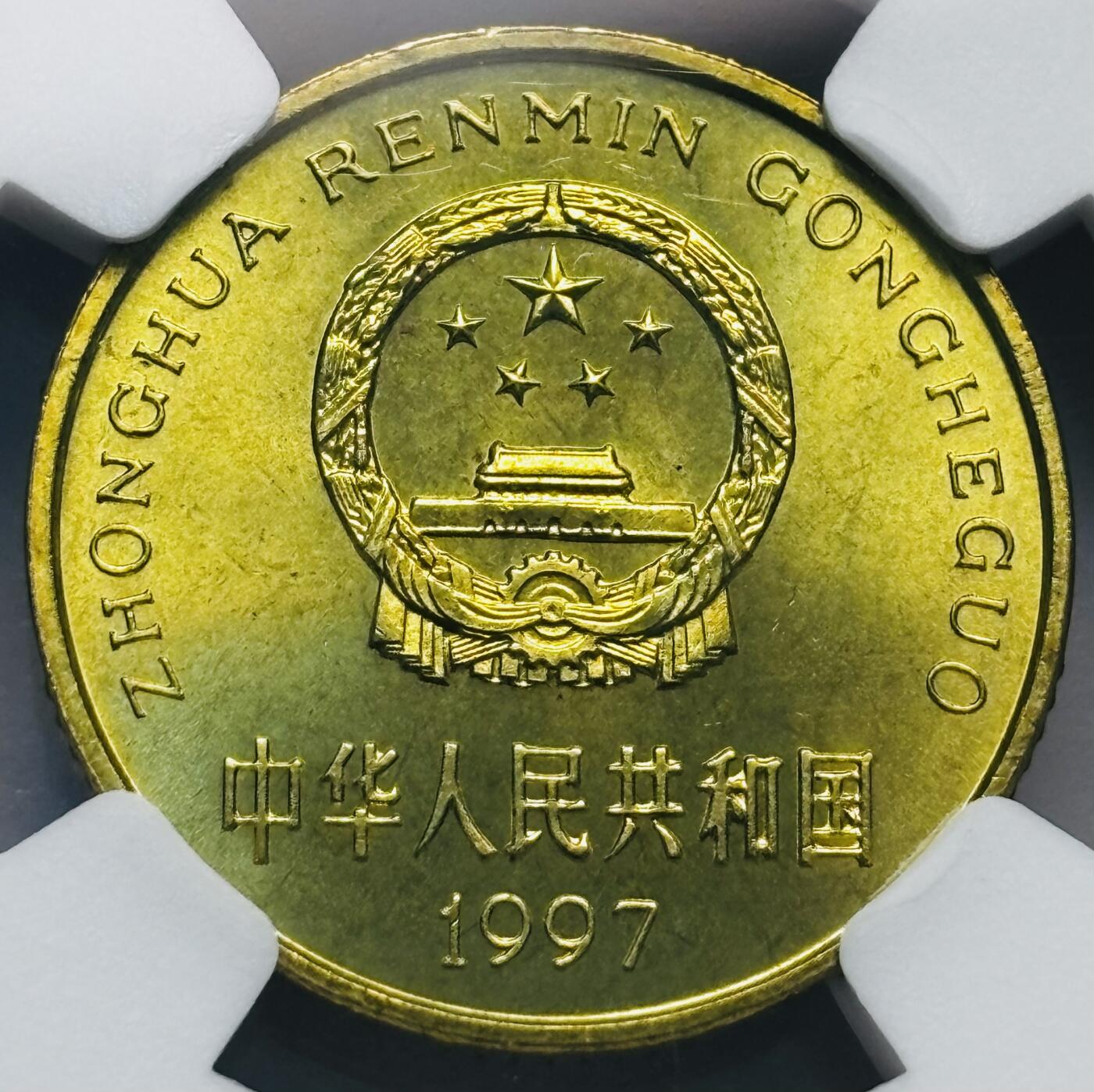 文馨钱币收藏第 285 场，【 长期接收代拍品】银币，评级币，散币场