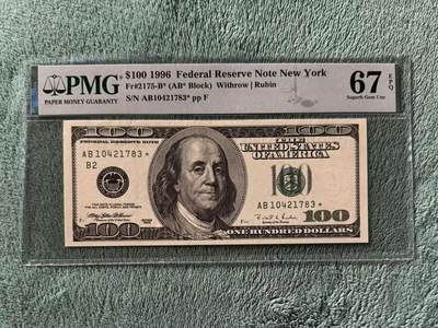 【礼羽收藏】🌏世界钱币拍卖第115期 - 美国 1996年100美元 首发年 PMG67EPQ 高分