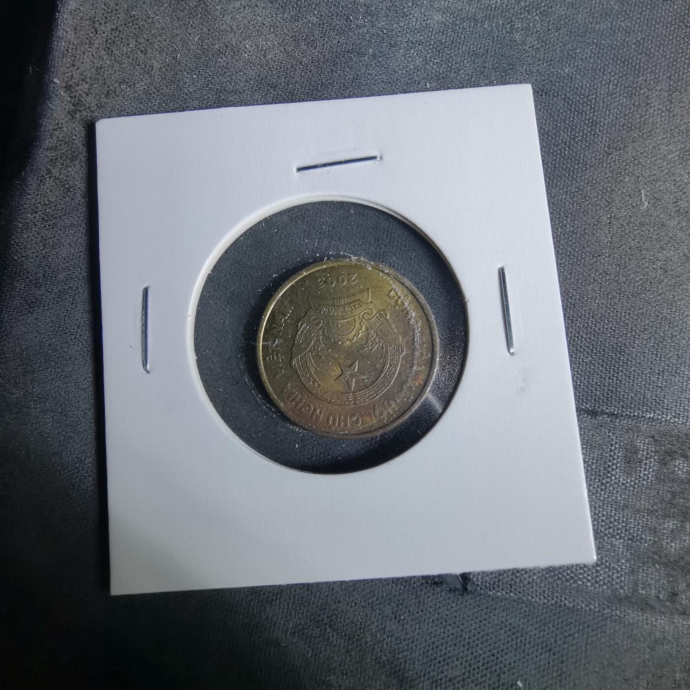 沼泽如烟--第929场 越南2003年1000盾