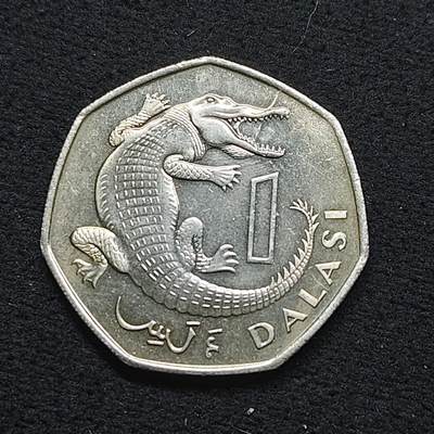 【全场包邮】纯粹捡漏拍484场（免费代拍第21场） - 冈比亚1998年鳄鱼1达拉西 PL状态