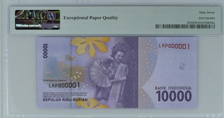 【礼羽收藏】🌏世界钱币拍卖第115期