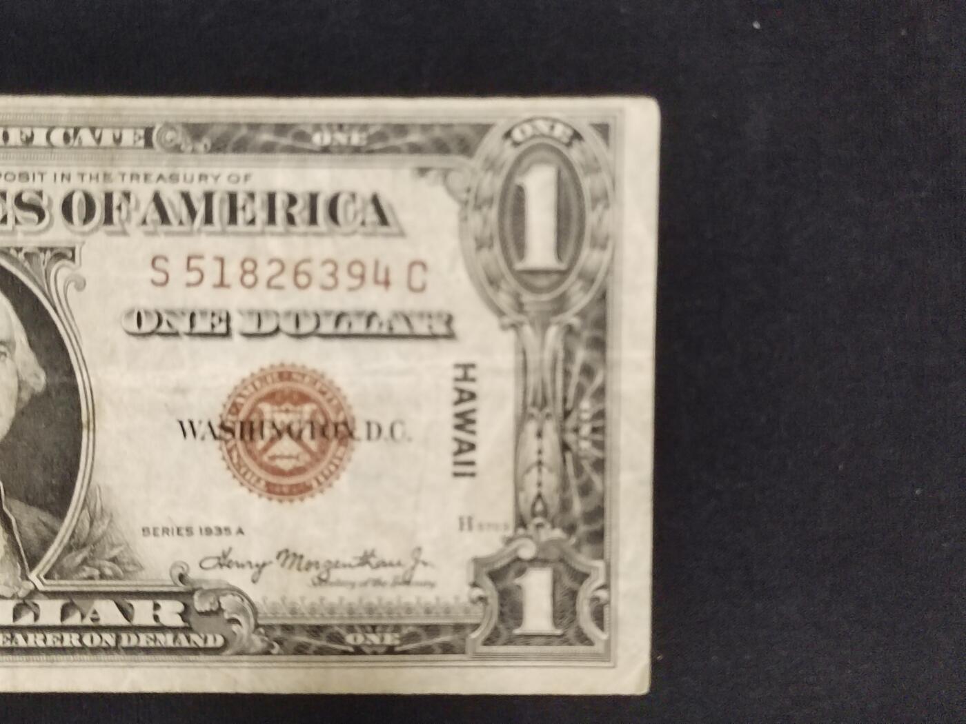 美元夏威夷券，1935年，左下角有修补