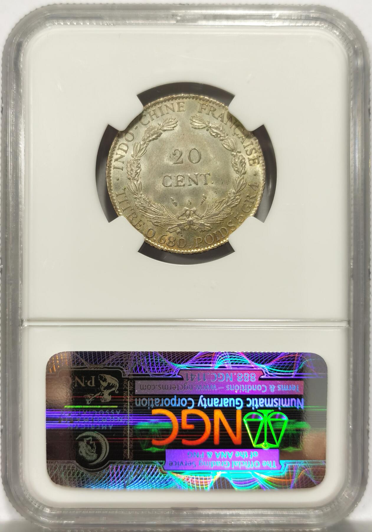 博洋堂世界钱币拍卖第151期（全场包邮） NGC MS65 法属印支1921年坐洋20分 少见年份 原光淡彩 细节优秀 NGC评级亚军分 高评仅4枚