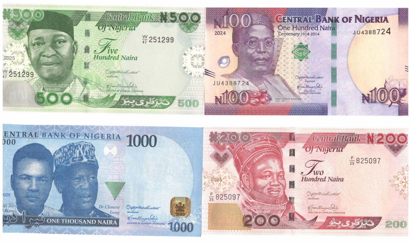 非洲-尼日利亚 全套8枚纸币及塑料钞