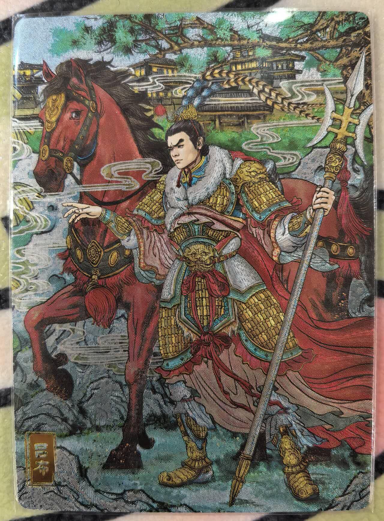 丫丫卡拍第20期（12月13日22点截拍） 【奇点】吕布