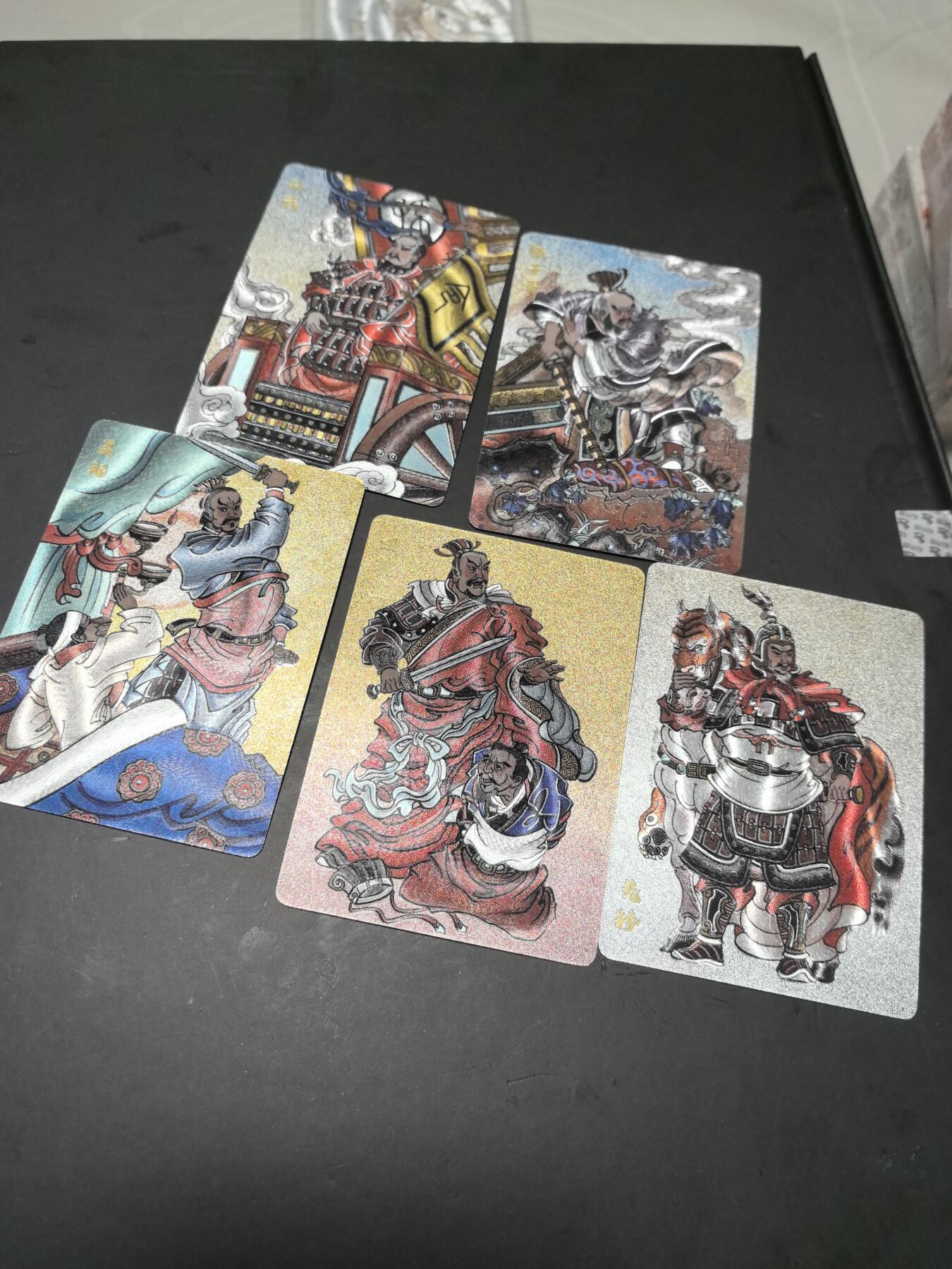 卡牌限时026期专场（20日晚22点截拍） 超吉梦-天命封神-春秋名将5张粗闪-赵洛严绘