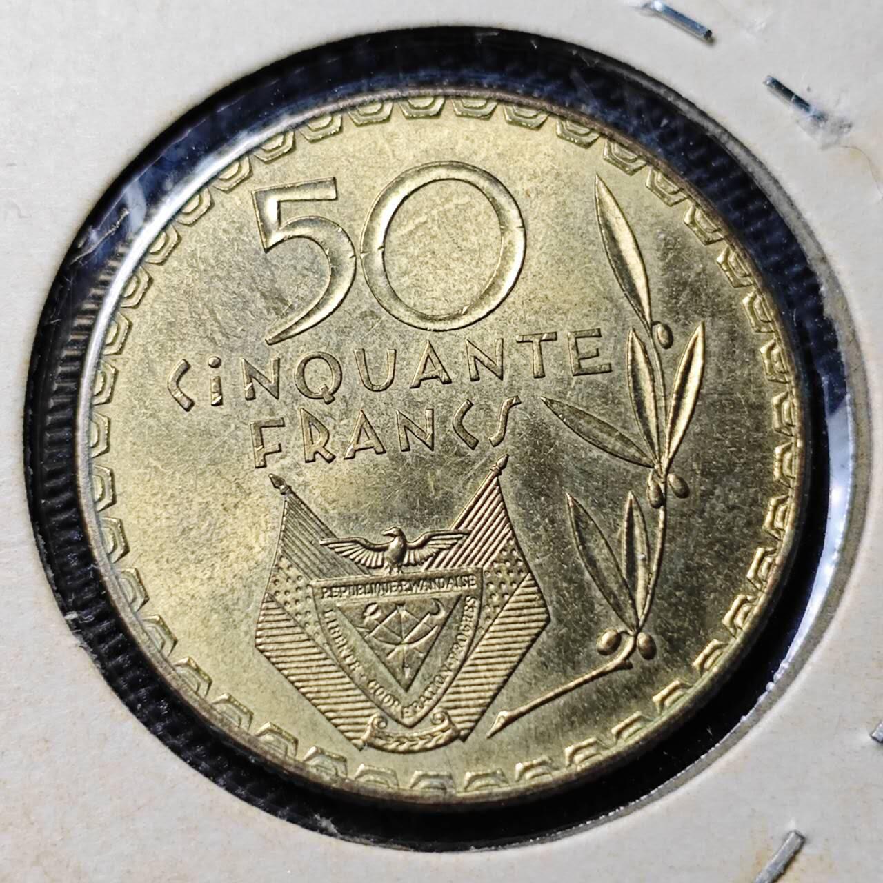 KK钱币收藏小铺 第378期  2月预留时间 周末发货  1977卢旺达50法郎 好品