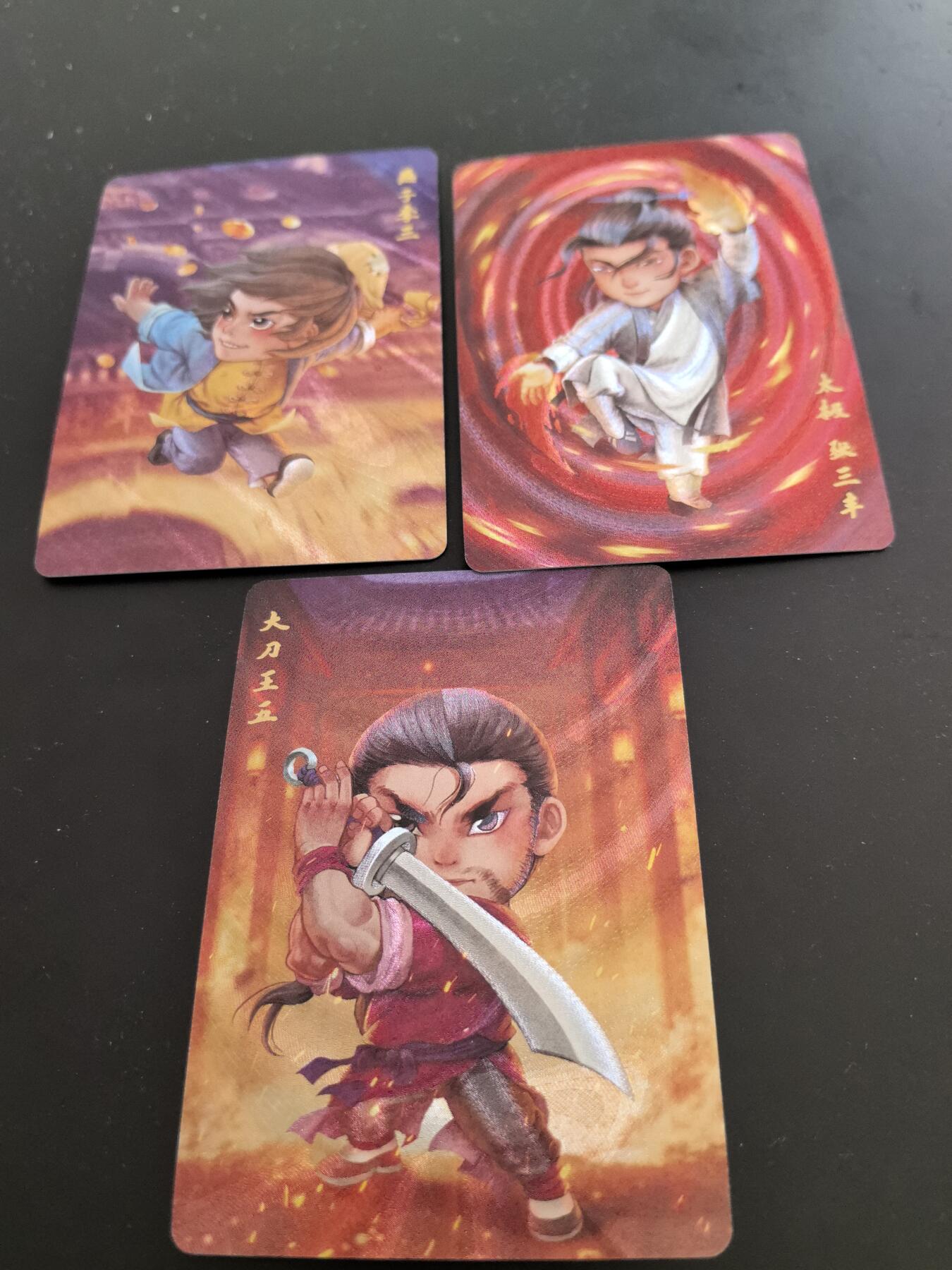 卡牌限时026期专场（20日晚22点截拍） 超吉梦-七侠五义-叶家宝一代宗师粗-如图