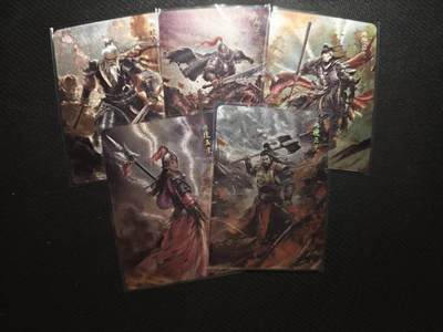 龙虎卡牌六七场 （无佣金，周六结拍，欢迎送拍） - 粗闪卡 百相豪侠录  北境五虎