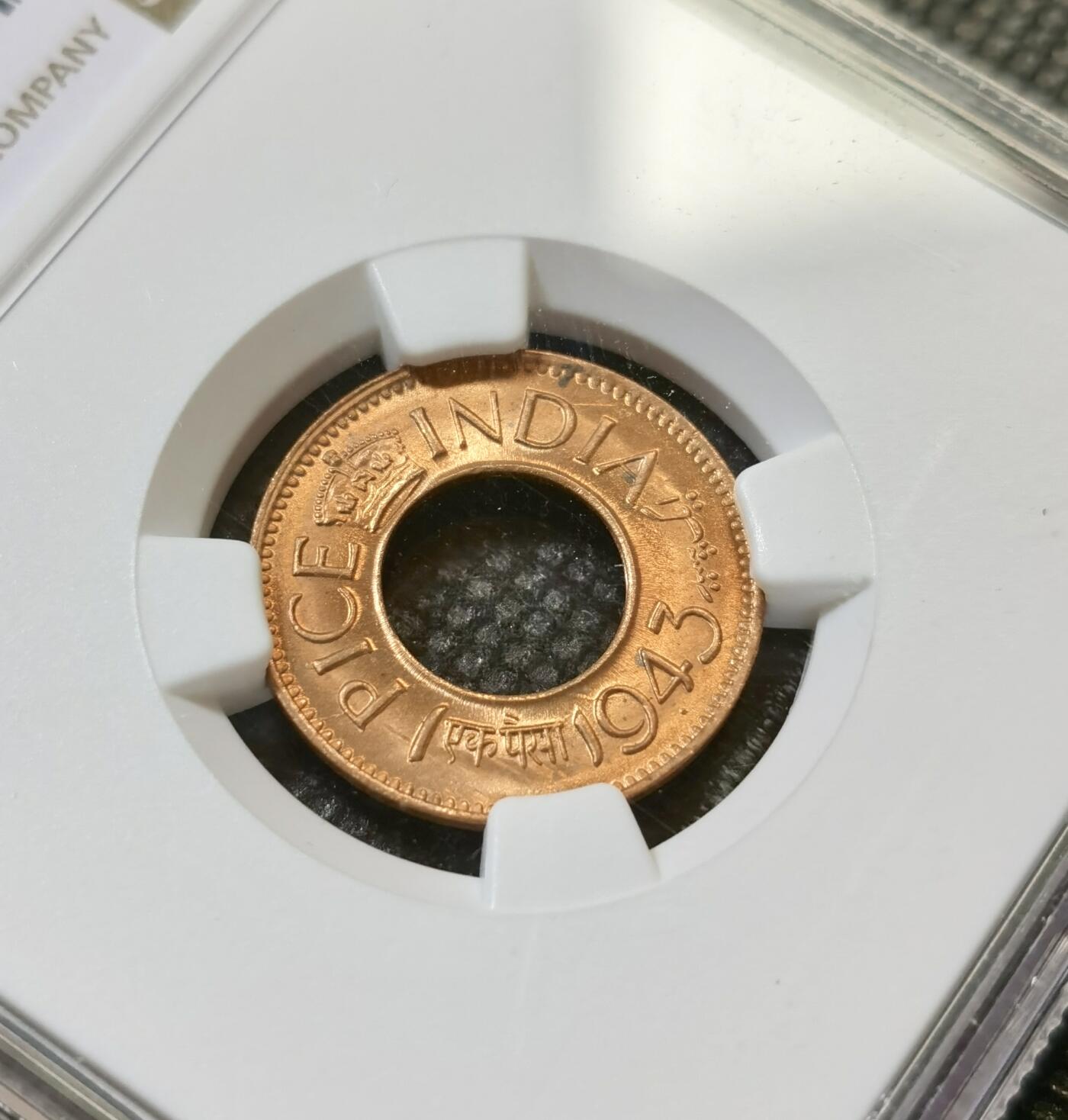 甄臻铺-世界币章拍卖（第43期）送拍享返佣金等优惠多多 NGC-MS67RD 1943年印度沙派，铜光圆润