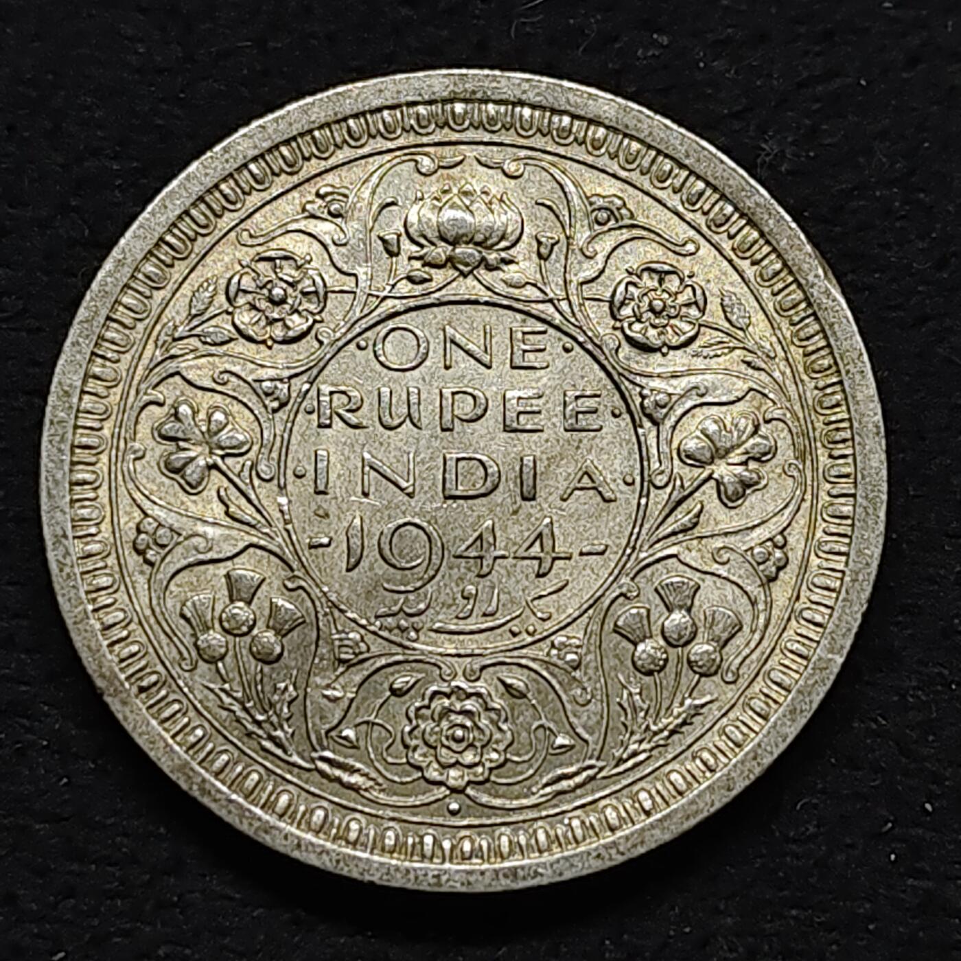 【全场包邮】纯粹捡漏拍484场（免费代拍第21场） 英属印度1944年乔治六世1卢比银币