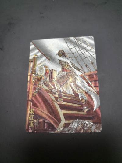 卡牌限时026期专场（20日晚22点截拍） - 超吉梦-天命封神-巾帼烈女-张导绘-梁红玉粗