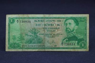 【淘币小摊】限时拍第八百二十八拍  纸币场  满百包邮可预留两周  周一统一发货  -  埃塞俄比亚1比尔纸币【有折】