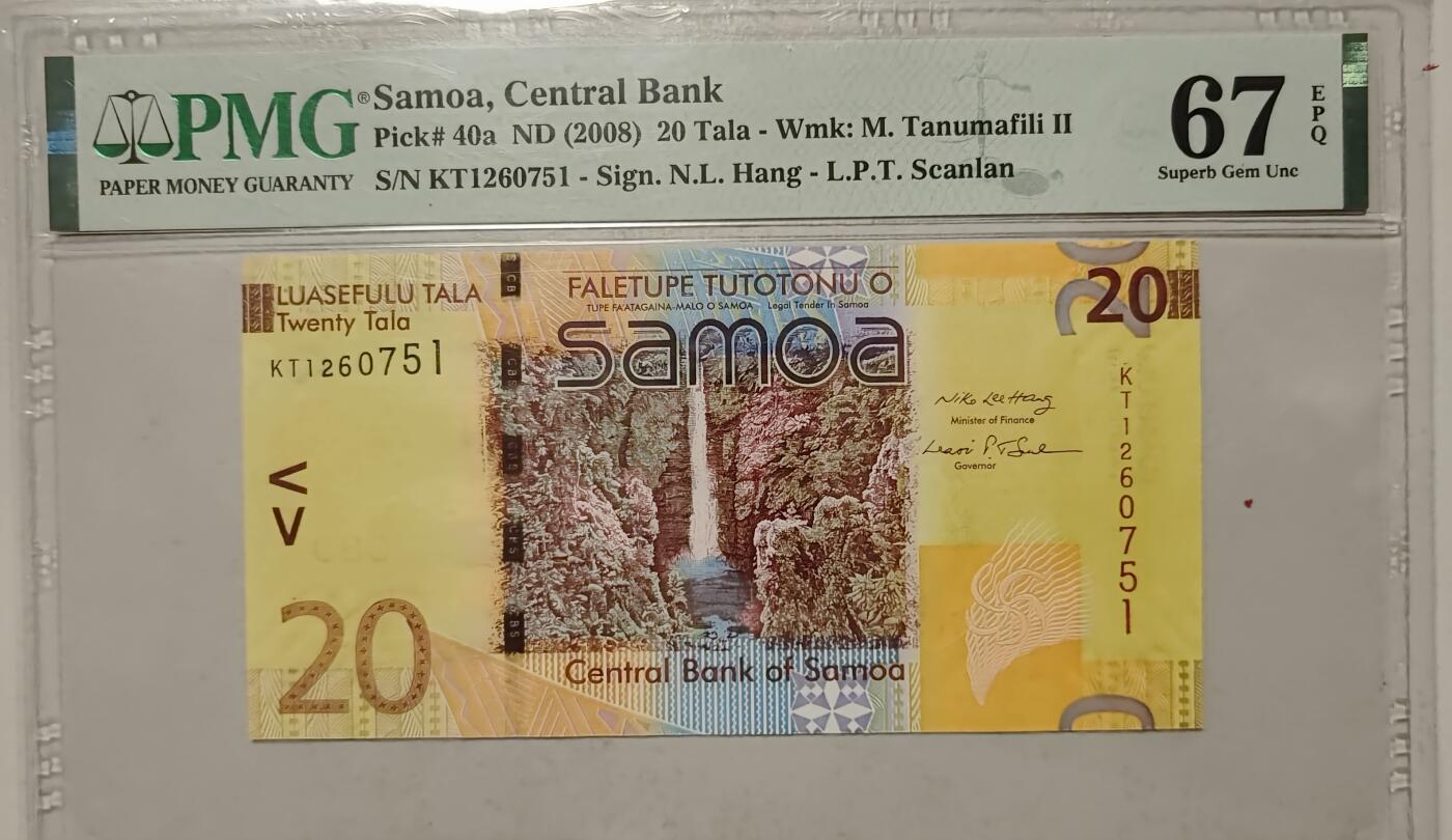 【礼羽收藏】🌏世界钱币拍卖第115期