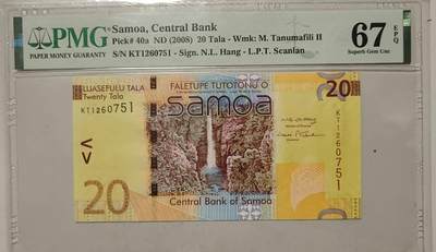 【礼羽收藏】🌏世界钱币拍卖第115期 - 2008年萨摩亚20面值 获奖钞 首发冠 无4号码 PMG67分 难出分品种