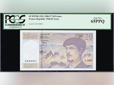 【礼羽收藏】🌏世界钱币拍卖第115期 - 法国 1997年20法郎 德彪西 PCGS65EPQ 绿标