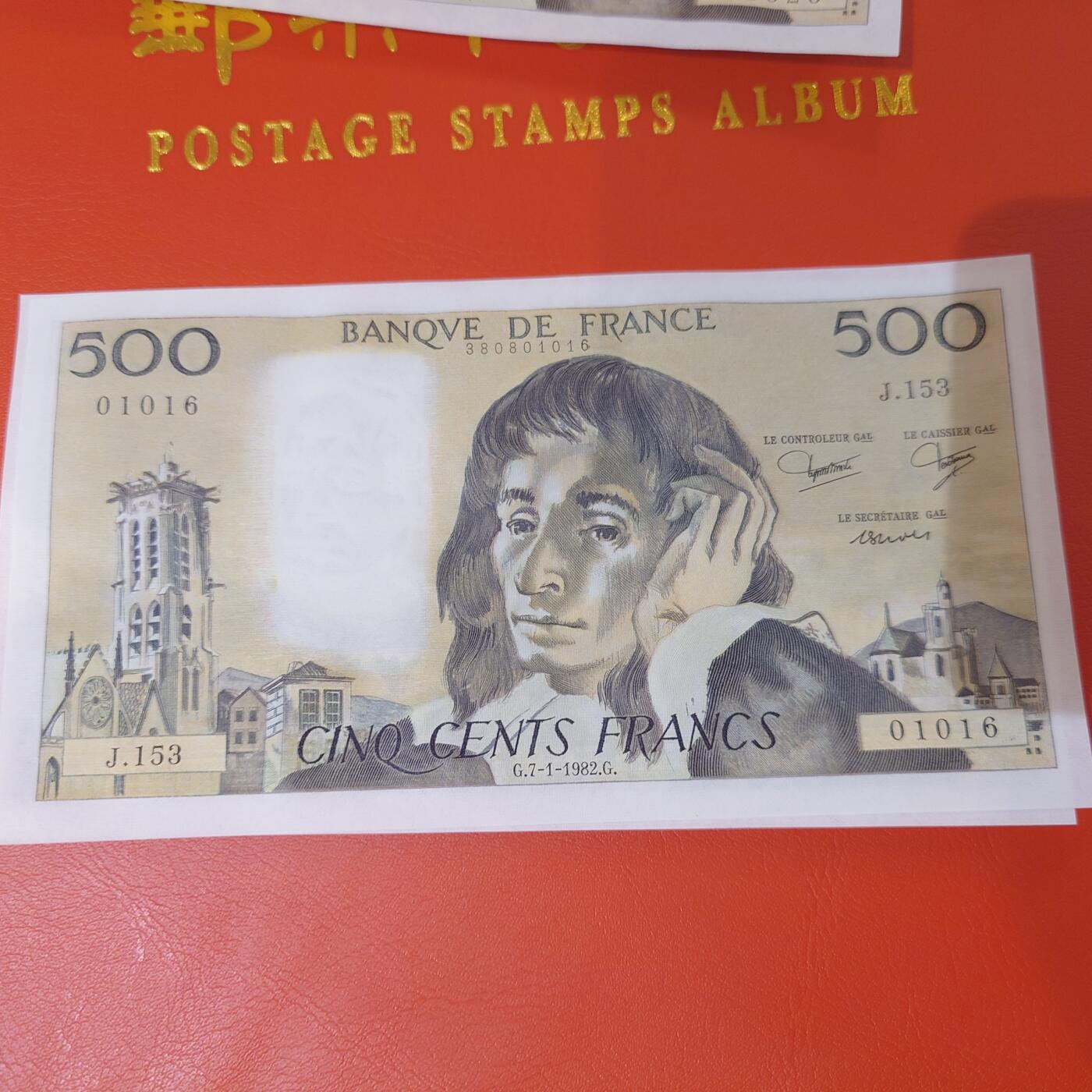 世界钱币～微拍第220期暨2025年第60期  最新货品（群里先挑剩）选购