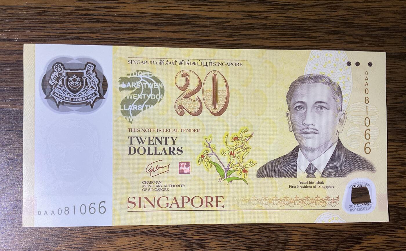 【礼羽收藏】🌏世界钱币拍卖第115期