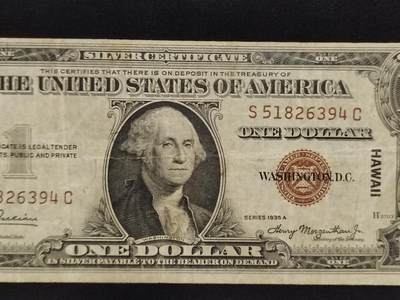 美元夏威夷券，1935年，左下角有修补 - 美元夏威夷券，1935年，左下角有修补