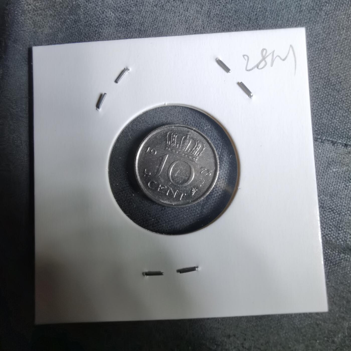 沼泽如烟--第928场 荷兰1973年十分