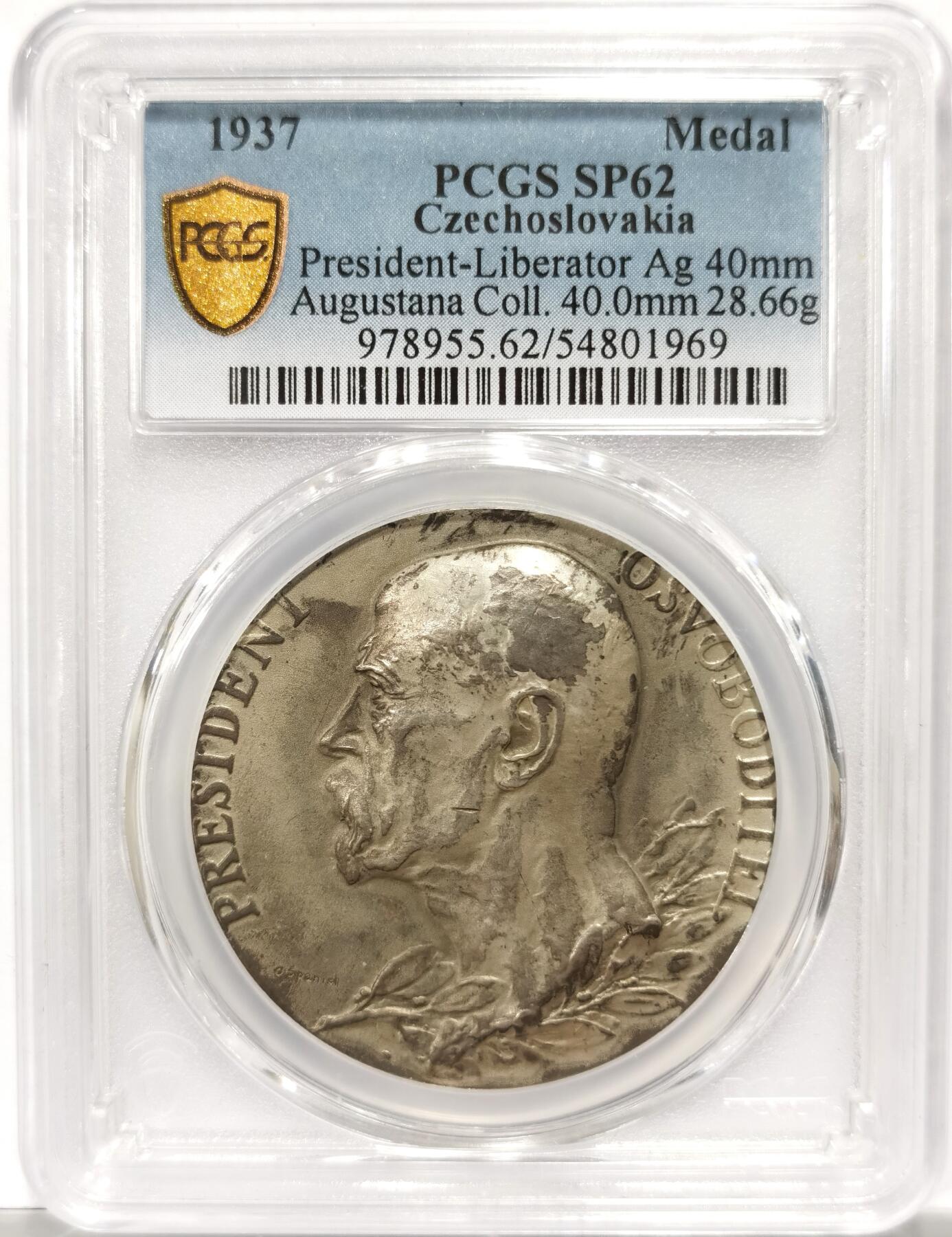 博洋堂世界钱币拍卖第151期（全场包邮） PCGS SP62 唯一亚军分，更高分只有一个。1937捷克斯洛伐克总统去世纪念大银，40mm，名家旧藏！一年后纳粹踏破，捷克不再！