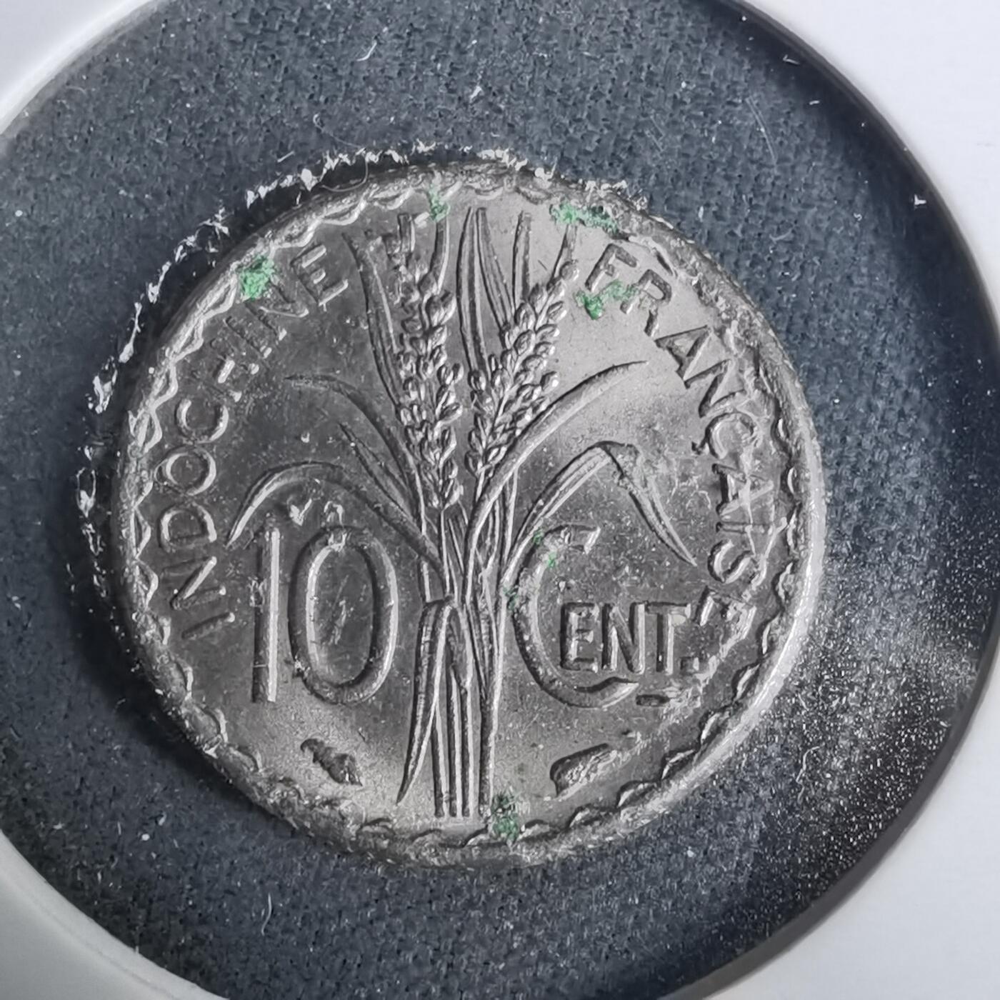 沼泽如烟--第929场 法属印度支那1940年10分