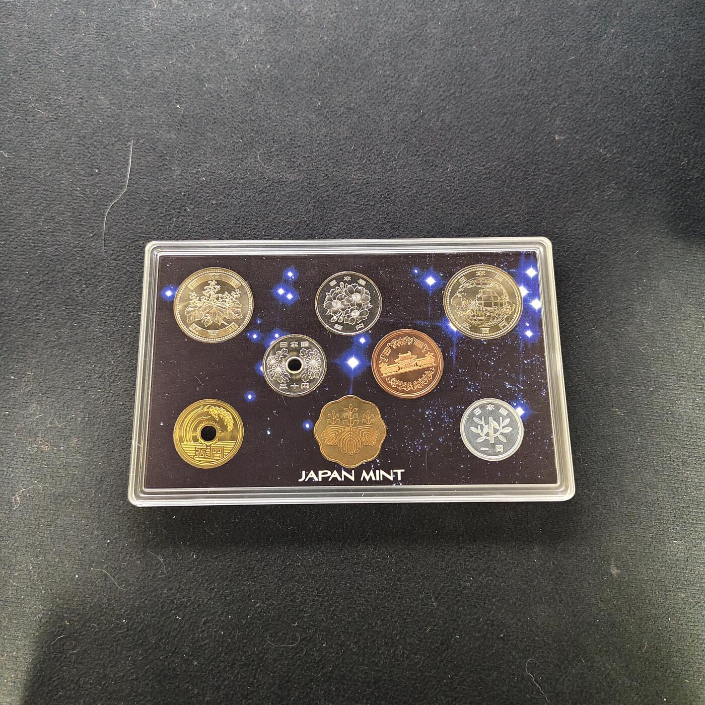 【全场包邮】纯粹捡漏拍485场（免费代拍第22场） 日本平成17年官方封装套币-爱知世博会双500円纪念主题