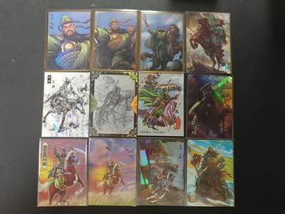 天玑星卡拍第148期《12.11周四截拍》持续收拍收评中 满赠卡需备注 - 各家关胜 彩闪 12张