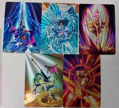 龙虎卡牌六七场 （无佣金，周六结拍，欢迎送拍） - 粗闪5张 百里卡牌 港漫水浒测试卡一套