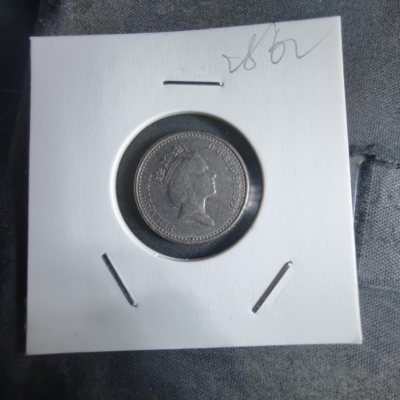 沼泽如烟--第928场 英国1991年5便士